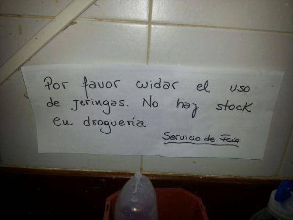 Reclaman por falta de insumos en el Hospital de Villa de Merlo