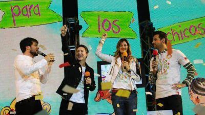Los famosos presentes en 