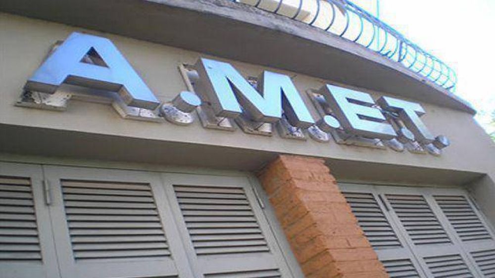 Docentes t�cnicos definen su protesta