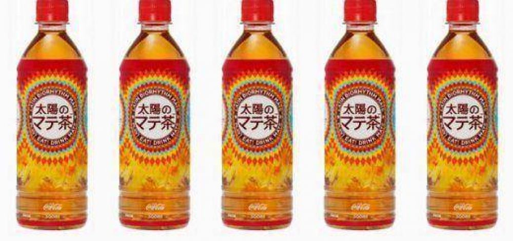 Esperan aumentar exportaciones de yerba gracias a su uso en gaseosas y energizantes