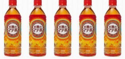 Esperan aumentar exportaciones de yerba gracias a su uso en gaseosas y energizantes