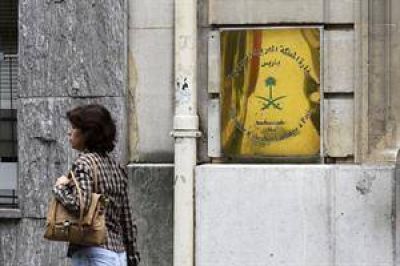 Robo de pel�cula: a un pr�ncipe de Arabia Saudita y en pleno Par�s
