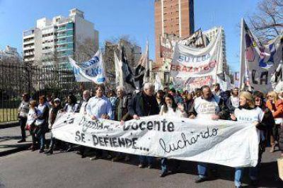 Educaci�n: gremios a la espera de Provincia