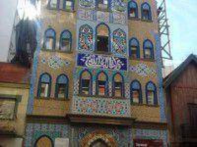 Construyeron una mezquita en pleno centro de Mar del Plata, en Bol�var casi C�rdoba