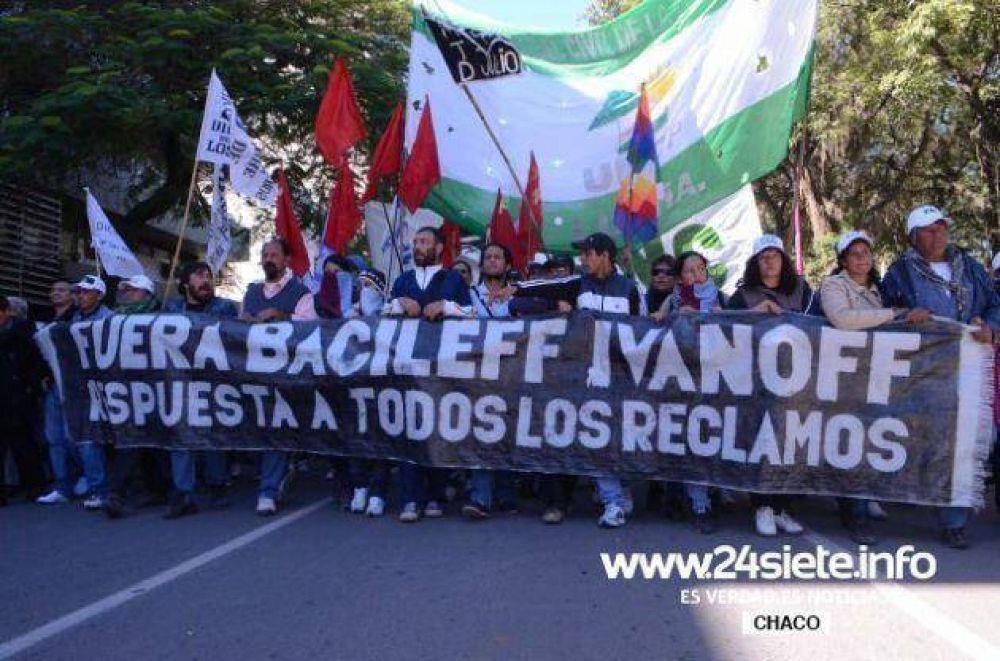 El Insssep y Salud P�blica se adhieren al paro nacional