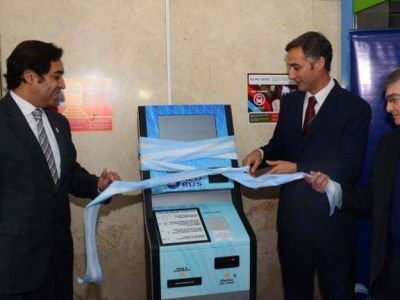 Instalaron un puesto de autoservicio para recargar la Red Bus en Casa de Gobierno