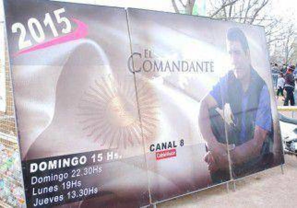 El Comandante, lanzado a 2015 