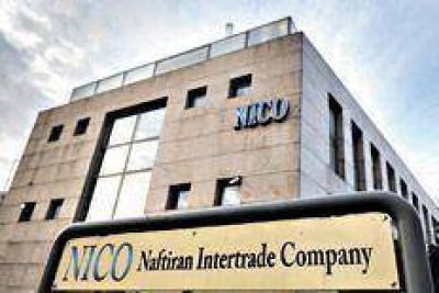 Ir�n ya no coopera con sus inspectores