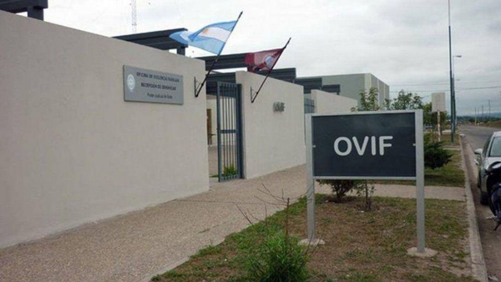 Sala de contenci�n para ni�os en la OVIF