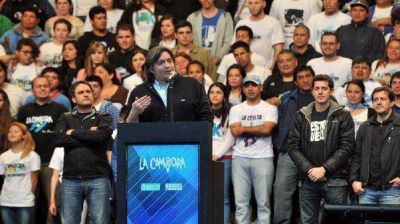 M�ximo: 