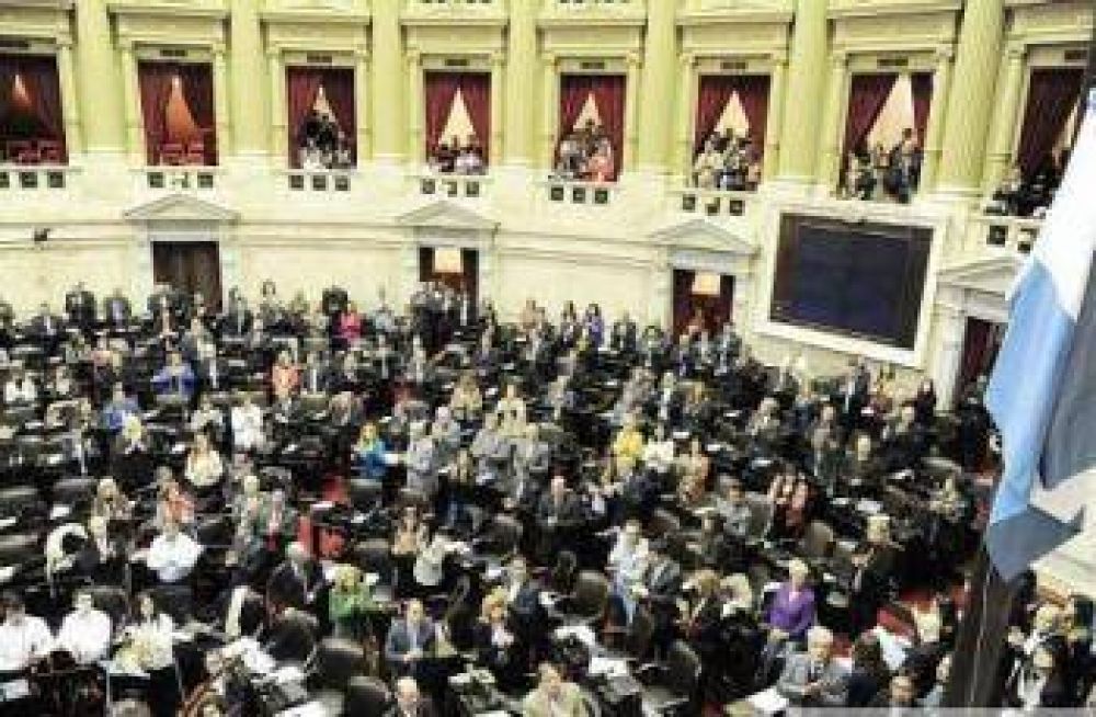 Diputados dio dictamen al proyecto que crea la Universidad Nacional de Hurlingham