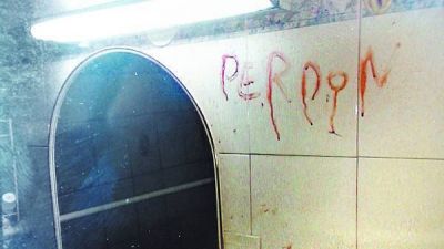 Asesin� a su ex, con su sangre escribi� �perd�n� y se suicid�