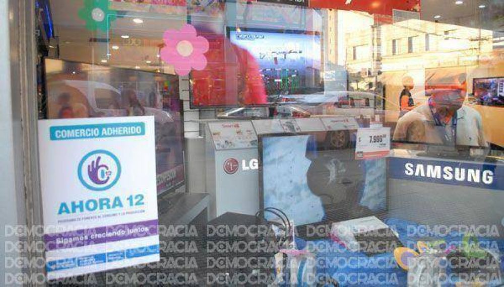 En Jun�n, crecieron las ventas en los comercios por el programa �Ahora 12�