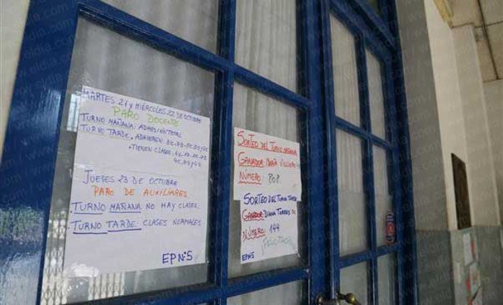 Otro d�a con escuelas cerradas en la Regi�n     