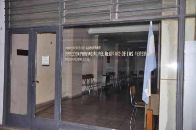PARA RENOVAR EL DOCUMENTO