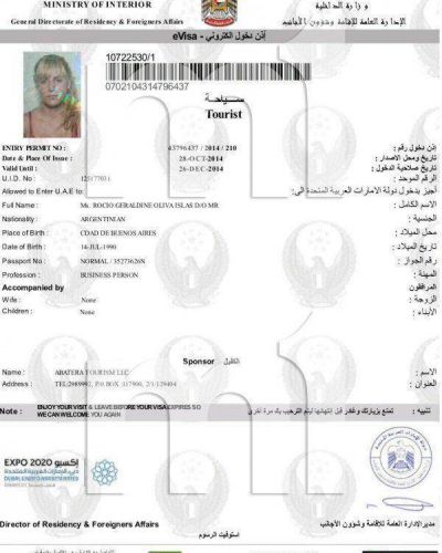 Exclusivo: esta es la visa con la que Roc�o Oliva puede viajar a Dubai