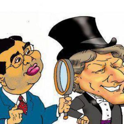 Un corrupto que investiga a otro corrupto 