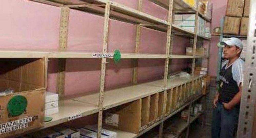 Trabajadores de la Salud evaluar�n medidas ante la cr�tica falta de insumos