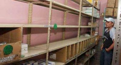 Trabajadores de la Salud evaluar�n medidas ante la cr�tica falta de insumos