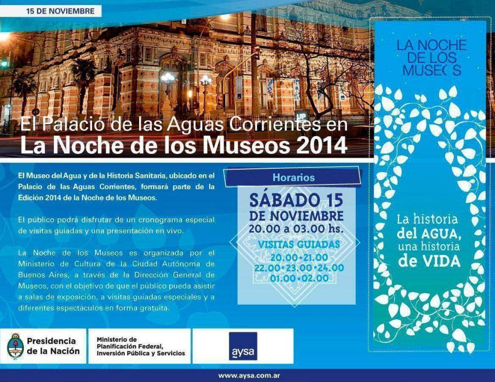 AySA se suma a la 11� Edici�n de la Noche los Museos