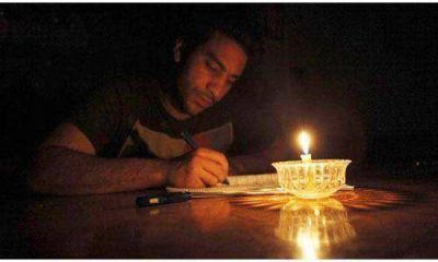 A qu� zonas afectar�n los cortes de luz de ma�ana