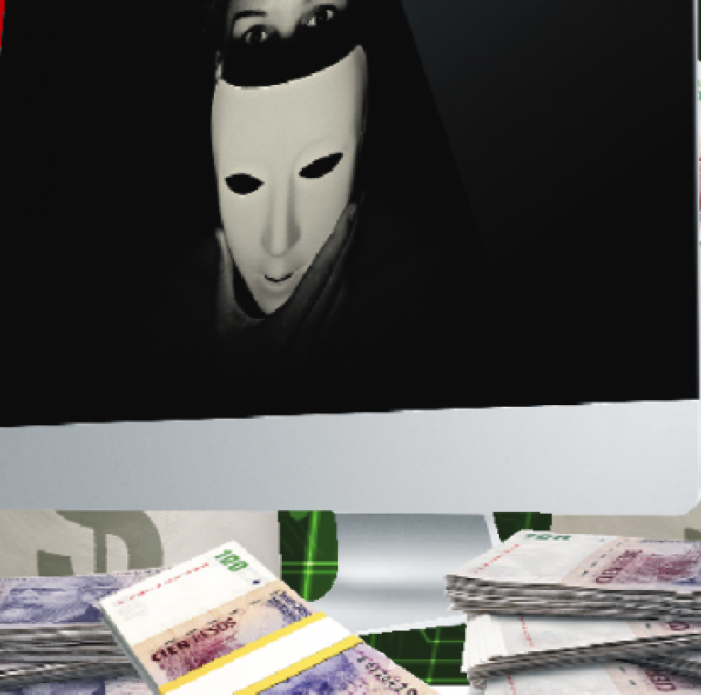 Negocios de la Ciudad: m�s dinero para Ubatec