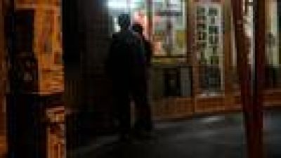 Dormir en la ciudad que nunca duerme