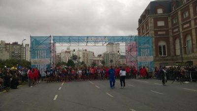 Una fiesta