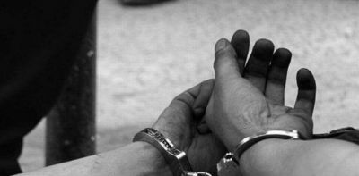 Polic�as lograron impedir una salidera bancaria en San Pedro de Jujuy