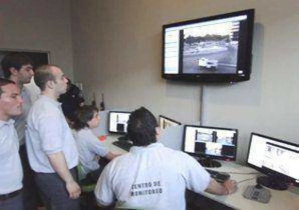 C�maras de seguridad en el centro, �otro �adorno� m�s?