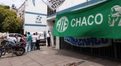 Gremios piden que no haya privilegios en las jubilaciones
