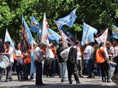 El paro de los bancarios afecta en Rosario al Naci�n y al Bancor