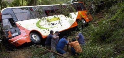 Tragedia de Rancho Queimado: El Tribunal Federal de Posadas fij� fecha para el juicio, el 19 de febrero de 2015