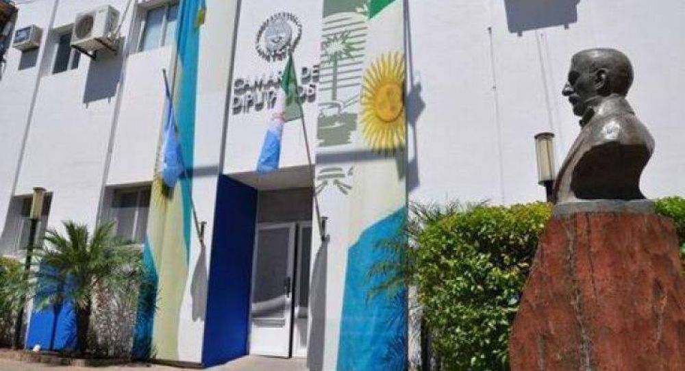 El a�o legislativo se cierra con una extraordinaria a agenda abierta