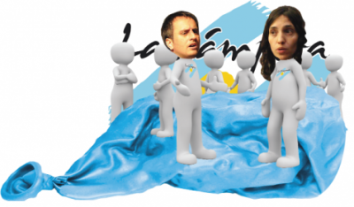 La C�mpora sigue desinfl�ndose