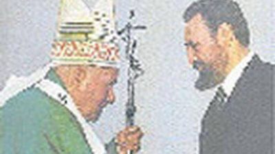 Hace 16 a�os, Bergoglio escribi� un libro sobre Cuba y la Iglesia