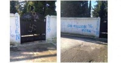 Grecia: Profanaron un cementerio jud�o con esv�sticas y frases antisemitas