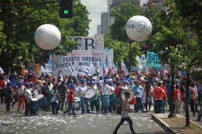Reanudan negociaci�n salarial la Provincia y los docentes