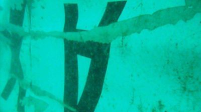 Indonesia hall� la cola del avi�n de AirAsia, en donde deber�an estar alojadas las cajas negras