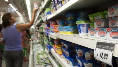 Precios Cuidados no tan Cuidados en C�rdoba