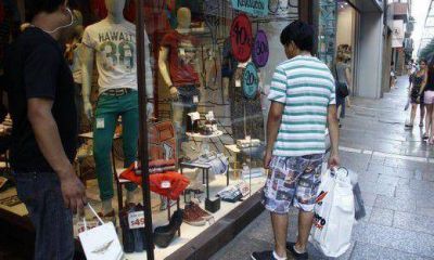 Comenzaron las liquidaciones de verano