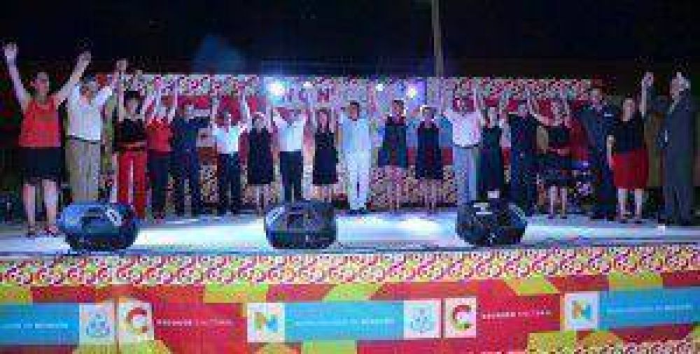 Comienza la m�sica en las calles capitalinas