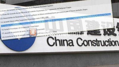 Acueductos chinos: oposici�n denuncia irregularidades