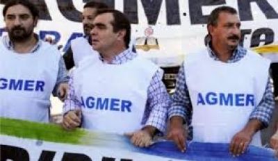 Docentes se reunir�n en nuestra ciudad