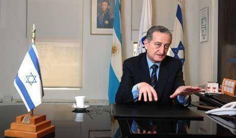 DAIA: "Todav�a suena la bomba"