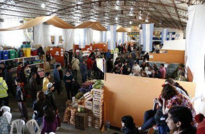 SE REALIZAR� LA SEGUNDA EXPO MERCADO ORIENTADA A ART�CULOS ESCOLARES