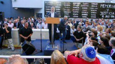 La comunidad jud�a pidi� la Justicia