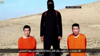Se cumpli� el plazo de la amenaza de ISIS de ejecutar a dos nuevos rehenes