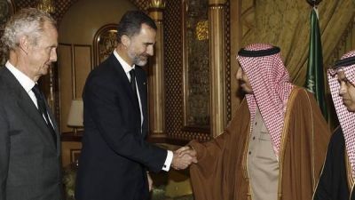 Desfile de l�deres mundiales en los funerales del rey saudita