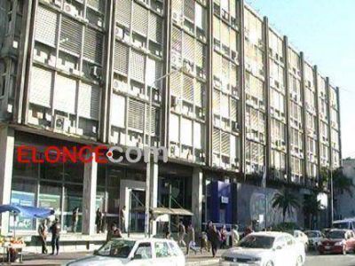 Los gremios docentes se re�nen con autoridades de la provincia